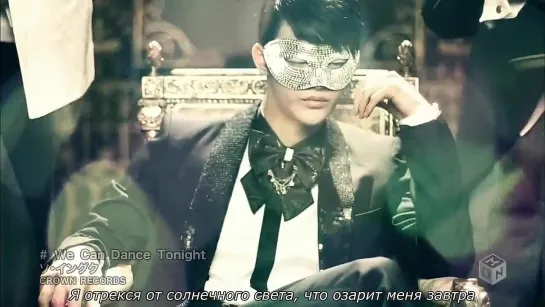 Seo In Guk - We Can Dance Tonight (рус.саб)