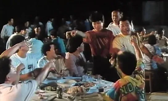 The Banquet (Tsui Hark, Alfred Cheung Kin-Ting, Clifton Ko Chi-Sum, Joe Cheung, 1991)