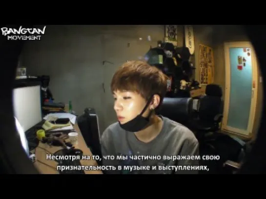 [RUS SUB] 02.03.2014: SUGA @Vlog