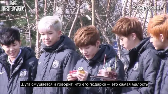 [RUS SUB] SUGA Birthday support event