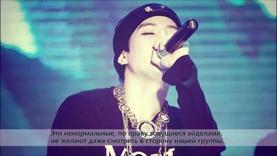 [BANGTAN] SUGA - Mix Final (рус. саб)