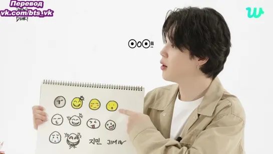 [RUS SUB] [РУС САБ] Jimin's Production Diary Drawing "FACE" emoji's