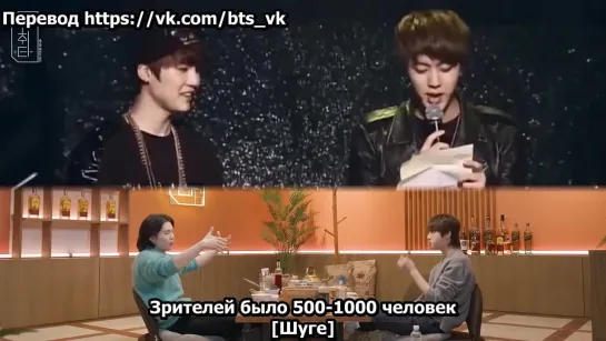 [RUS SUB] [РУС САБ] SUCHWITA Ep. 12 SUGA with Jin of BTS #2023BTSFESTA