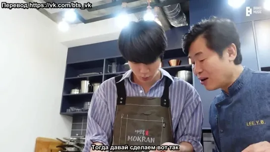 [RUS SUB] [РУС САБ] [BTS VLOG] Jin l COOKING VLOG 13.06.2022