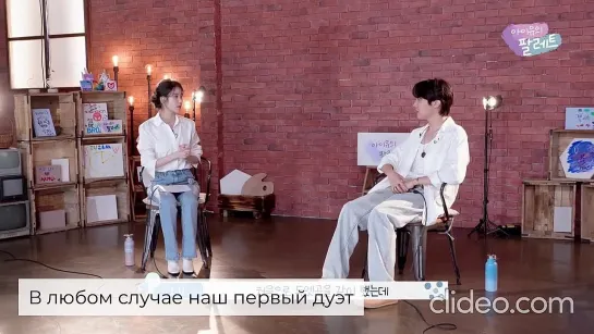 [RUS SUB] [РУС САБ] IU's Palette (with J-Hope) Ep.14