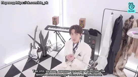 [RUS SUB] [РУС САБ] BTS V LIVE J-HOPE "Check out what's in JACK IN THE BOX" 15.07.2022