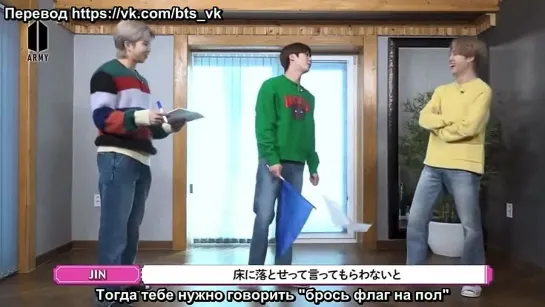 [RUS SUB] [РУС САБ] BTS LAND EP. 7