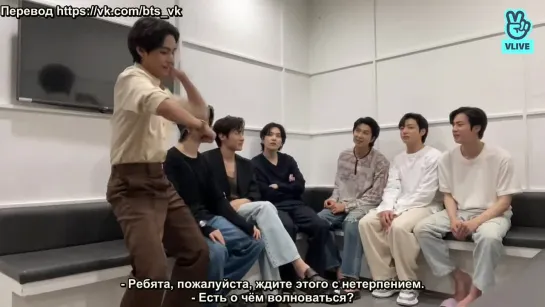 [RUS SUB] [РУС САБ] BTS V LIVE Come Back 10.06.2022