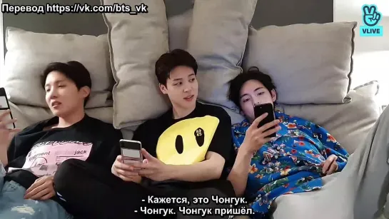 [RUS SUB] [РУС САБ] BTS VLIVE J-Hope Jimin Taehyung Jungkook "Ppyong" 16.04.2022