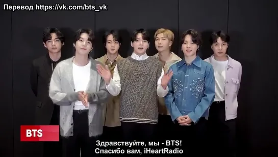 [RUS SUB] [РУС САБ] BTS Acceptance Speech - Fan Army and iHeartRadio Music Awards