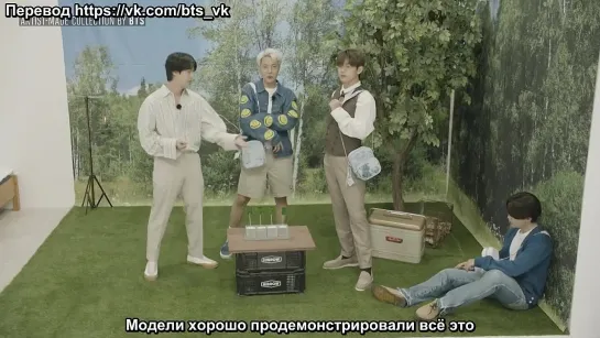 [RUS SUB] [РУС САБ] ARTIST-MADE COLLECTION 'SHOW' BY BTS - J-HOPE