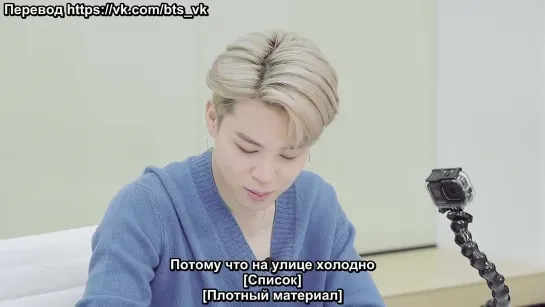 [RUS SUB] [РУС САБ] ARTIST-MADE COLLECTION BY BTS "Making-of Log" from Jimin