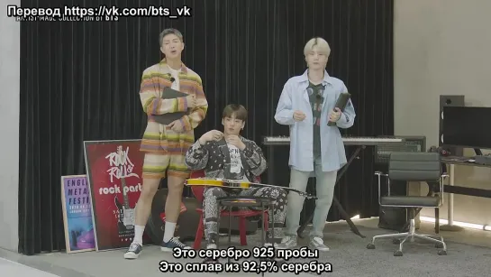 [RUS SUB] [РУС САБ] ARTIST-MADE COLLECTION 'SHOW' BY BTS - SUGA