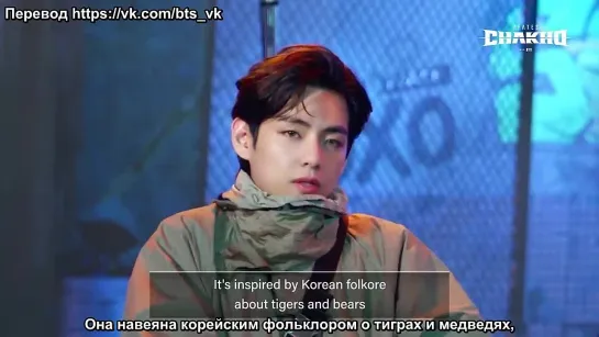 [RUS SUB] [РУС САБ] 7FATES:CHAKHO with BTS (방탄소년단) Interview V