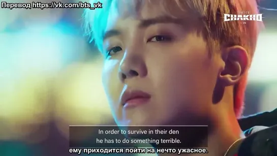 [RUS SUB] [РУС САБ] 7FATES:CHAKHO with BTS (방탄소년단) Interview  j-hope