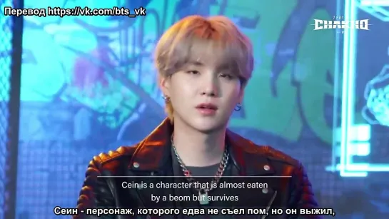 [RUS SUB] [РУС САБ] 7FATES:CHAKHO with BTS (방탄소년단) Interview SUGA