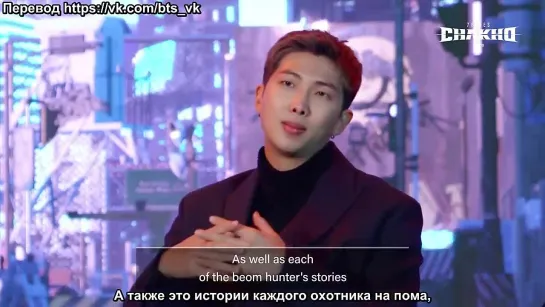 [RUS SUB] [РУС САБ] 7FATES:CHAKHO with BTS (방탄소년단)  Interview RM