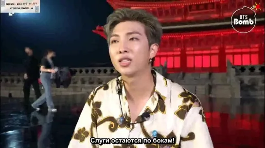 [RUS SUB] [BANGTAN BOMB] RM’s Love for Palaces [РУС САБ]