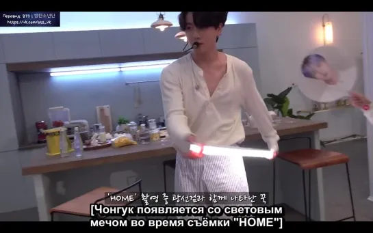 [RUS SUB] [BANGTAN BOMB] All It Takes Is a Light to Entertain [РУС САБ]