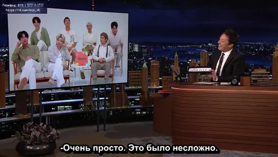 [RUS SUB] BTS on The Tonight Show Starring Jimmy Fallon [РУС САБ]