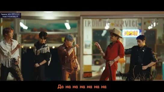 [RUS SUB] BTS Permission to Dance