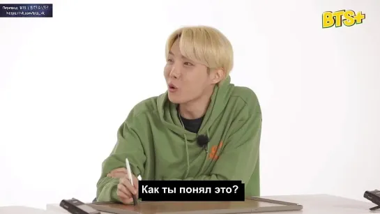 [RUS SUB] Run BTS Behind 144 [РУС САБ]