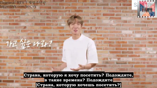 [Рус Саб] Our Story, Chapter 1. JHOPE's Dream