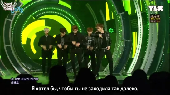 GOT7 - IF YOU DO [LIVE] [рус.саб]