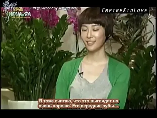 [RUS] Reality Show E11 ZE-A Cut [1-2]