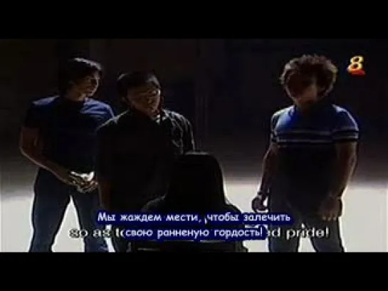 Meteor Garden / Сад падающих звезд - 13/27