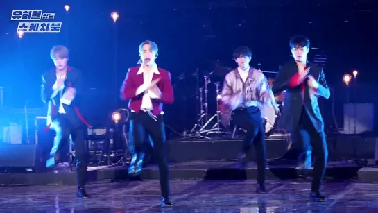 [FANCAM] Highlight - NOT THE END [You Heeyeol’s Sketchbook] _ KBS 210508