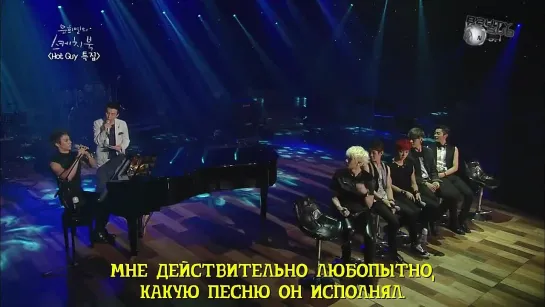 130727 BEAST - On Rainy Days  Fiction  Talk  Shadow  KBS Yoo Hee Yeol's Sketchbook [рус.саб]