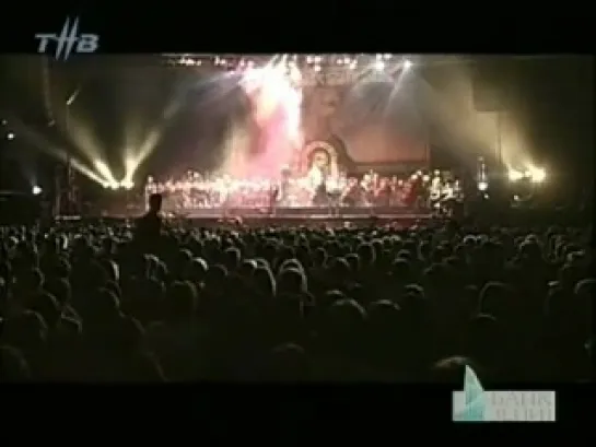 Scorpions-Send Me An Angel... Kazan, Russia 2005 ( With Orchestra)