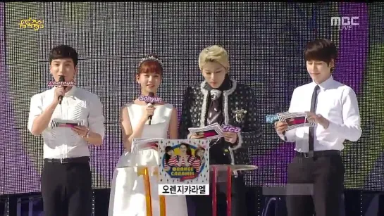 140906 Music Core :: MC ZICO cut