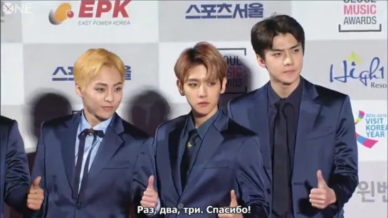 [РУС.САБ] 170119 EXO Red Carpet @ Seoul Music Awards