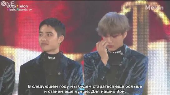 [360] [РУС.САБ] 161119 EXO Melon Music Awards Artist of the Year Award