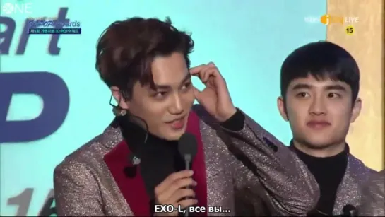 [РУС.САБ] 160217 EXO Gaon Chart Best Album Award 2nd Quarter