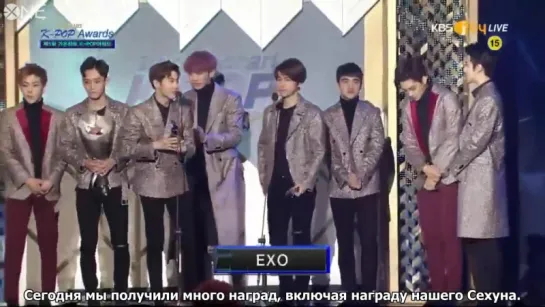 [РУС.САБ] 160217 EXO Gaon Chart Best Album Award 4th Quarter