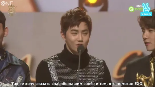 [РУС.САБ] 160121 EXO Golden Disk Awards 2016 Global Popularity Award