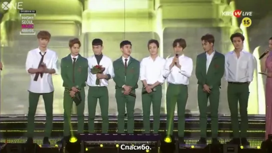 [РУС.САБ] 160114 EXO Seoul Music Awards Daesang