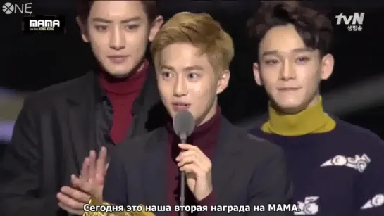 [РУС.САБ] 151202 EXO MAMA 2015 Global Fans Choice