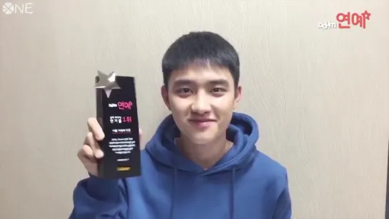 [РУС.САБ] 151228 EXO D.O (Do Kyungsoo) 2015 Rising Male Idol Actor Award