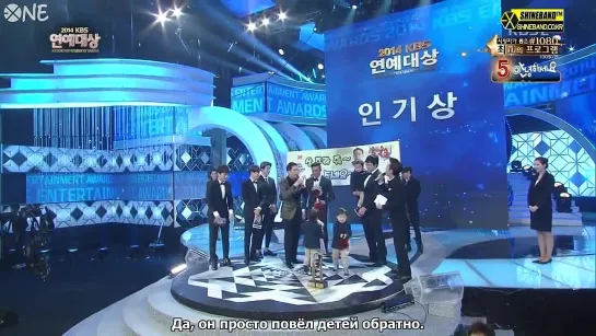 [РУС.САБ] 141227 EXO Sehun Suho Xiumin 2014 KBS Entertainment Awards