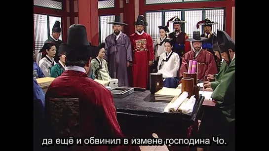 (Субтитры 48 серия) Жемчужина дворца / Великая Чан Гым / Dae Jang Geum / A Jewel in the Palace