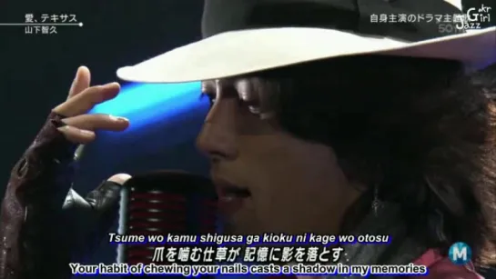 2012.03.09 Yamapi talk  Ai Texas (Мьюзик Стейшн) русс саб