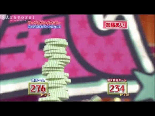 VS Arashi Ep.62 за 2009.06.27 (рус.саб)