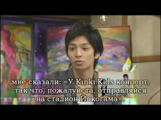 Oshareism 2008.10.05 - Ikuta Toma