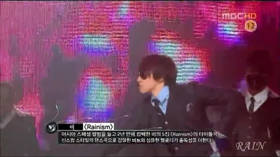 Bi (Rain) - Rainism [MBC Music Core] 18.10.2008