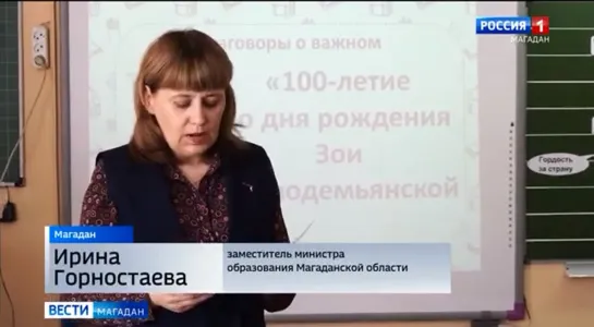 Видео от Сплетни Шахтёрска Official