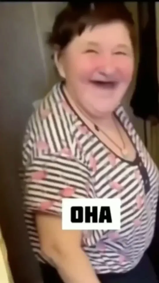 Видео от Неистовыя Вожака